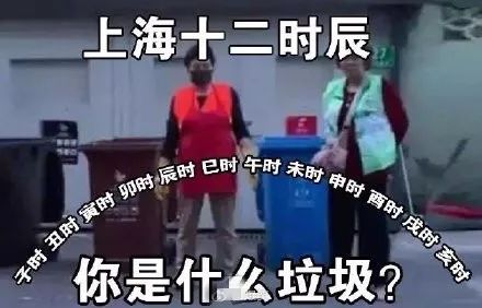 易烊千玺为什么叫太子_易烊千玺和太一_易烊千玺小说晋