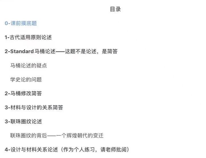 北京高考400分能上的大学_北京高考400分能上什么学校_北京400多分大学