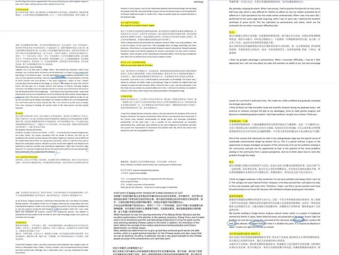 北京400多分大学_北京高考400分能上的大学_北京高考400分能上什么学校