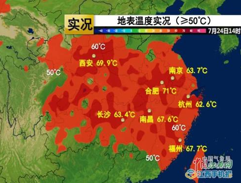 三大火炉城市_4大火炉是哪四个城市_全国三大火炉城市