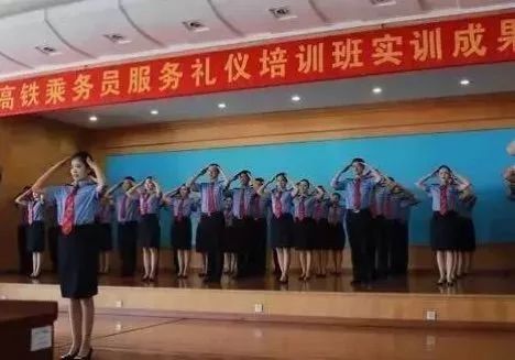 高铁专业哪个学校好高铁学校_正规高铁专业学校_高铁正规专业学校有哪些