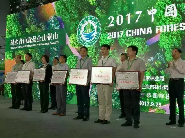 金秀县瑶族文化_金秀瑶族自治县在哪_金秀瑶族自治县