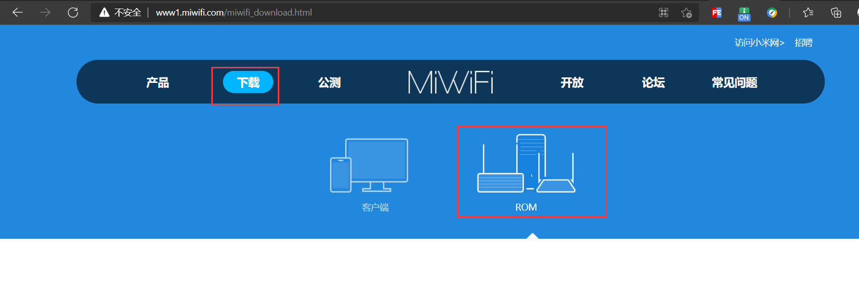 管理系统192.168.31.1_管理系统192168.0.1_管理系统登录入口