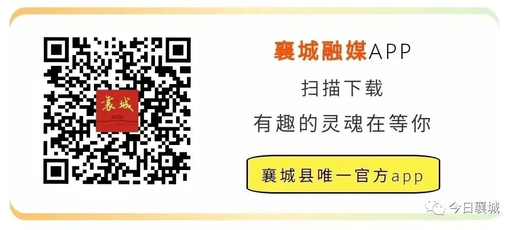 县市属于襄城管理吗_襄城县属于哪个市_县市属于襄城还是襄城