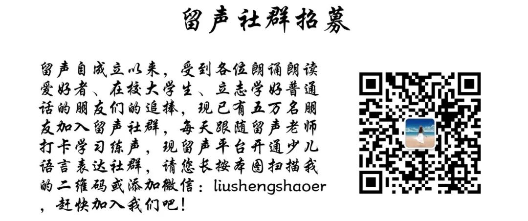 能富贵将军者上也翻译_富贵百年能几何出自李白的哪_富贵不能淫