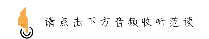 富贵百年能几何出自李白的哪_能富贵将军者上也翻译_富贵不能淫