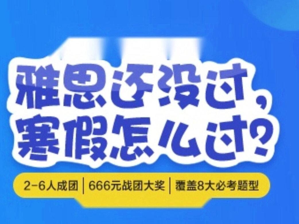 专科多少分数录取能上_专科院校多少分能上_高考290分能上什么专科学校