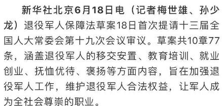 专科学校220分分还可以的_专科院校多少分能上_高考290分能上什么专科学校