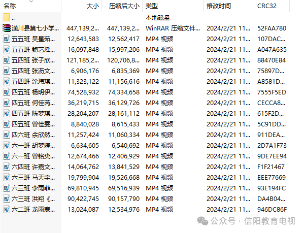 国家中小学智慧云平台_国家中小学智慧教育平台_中小学生智慧教育云平台