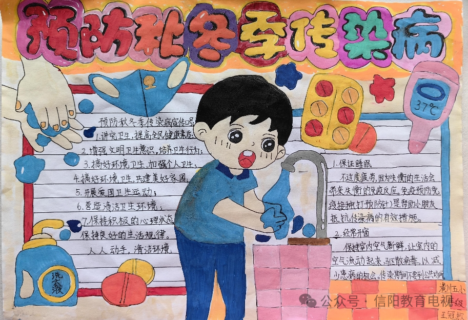 国家中小学智慧教育平台_中小学生智慧教育云平台_国家中小学智慧云平台