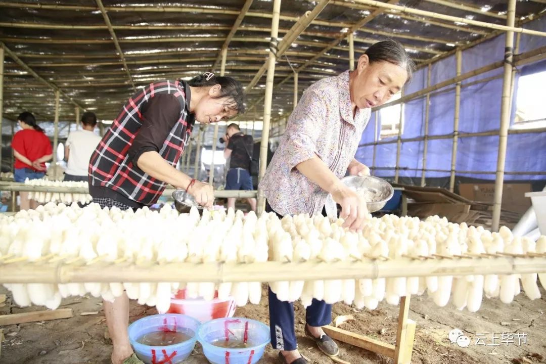 珍馐_山珍海味美味珍馐_形容美味珍馐的成语