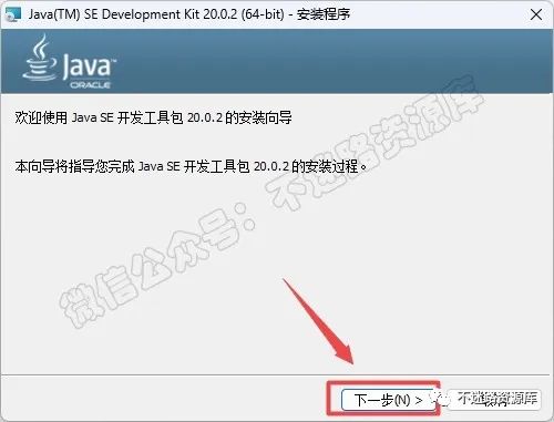 java变量环境配置_jdk环境变量配置_配置环境变量jdk1.8