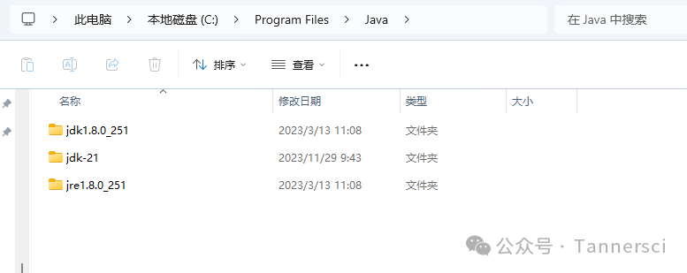 配置环境变量jdk1.8_jdk环境变量配置_java环境变量配置后