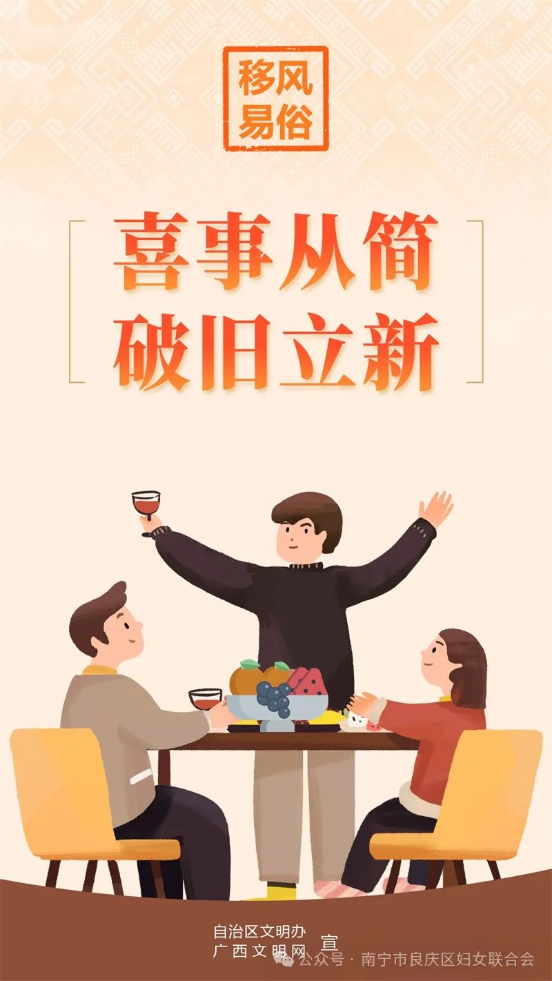 金婚银婚是年代剧吗_金婚银婚是多少年_金婚银婚年龄