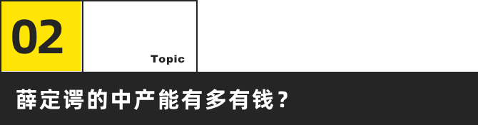 十大最实用的兴趣班_实用的兴趣班_各种兴趣班