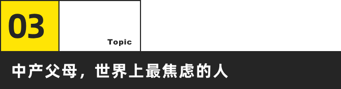 各种兴趣班_十大最实用的兴趣班_实用的兴趣班