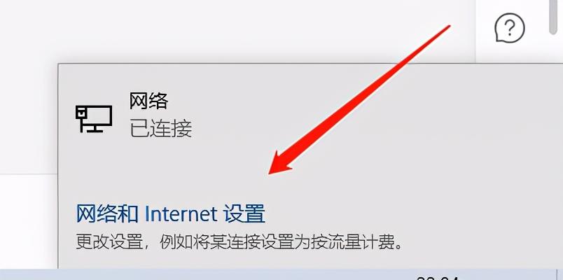 如何提高网速_网速提高了为啥游戏延迟更高了_网速提高了光猫需要更换吗