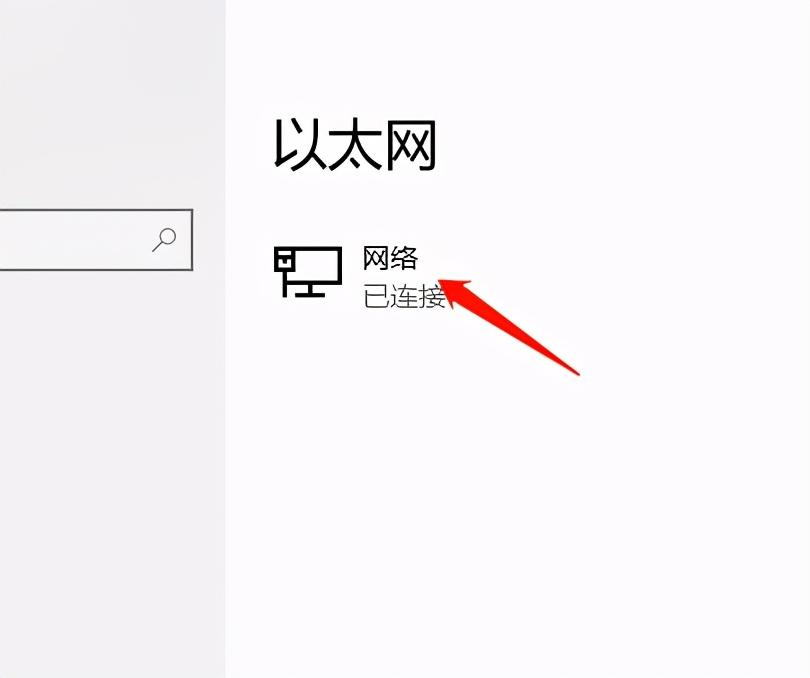 网速提高了光猫需要更换吗_如何提高网速_网速提高了为啥游戏延迟更高了