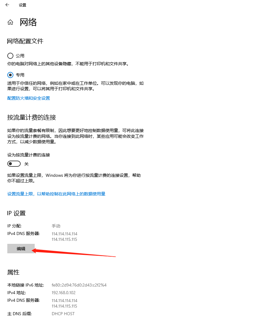 如何提高网速_网速提高了为啥游戏延迟更高了_网速提高了光猫需要更换吗