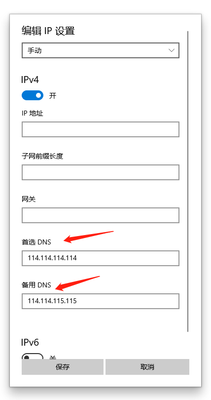 如何提高网速_网速提高了为啥游戏延迟更高了_网速提高了光猫需要更换吗