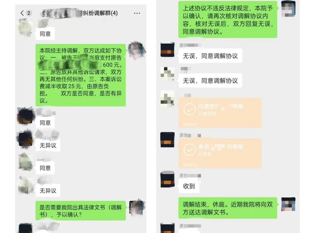 我仅退款被卖家起诉了_起诉退款卖家怎么处理_起诉退款卖家怎么办