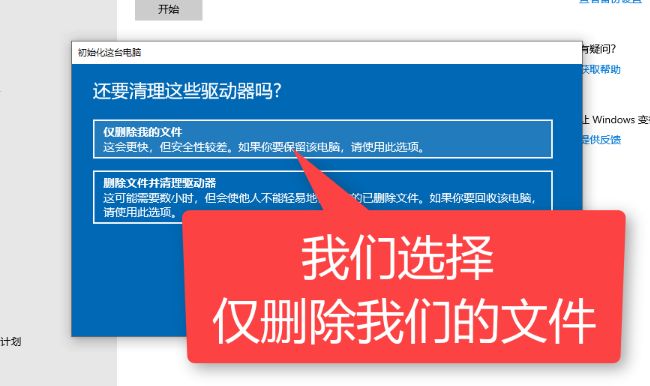 恢复系统win10_怎么恢复系统_恢复系统怎么操作