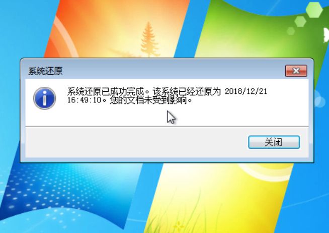 恢复系统win10_恢复系统怎么操作_怎么恢复系统