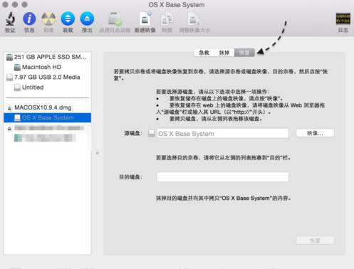 恢复系统win10_怎么恢复系统_恢复系统怎么操作