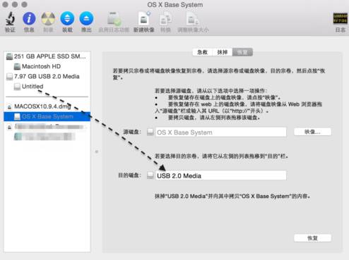 恢复系统怎么操作_怎么恢复系统_恢复系统win10