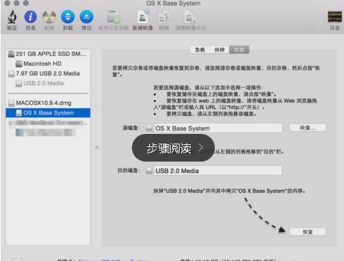 恢复系统win10_怎么恢复系统_恢复系统怎么操作