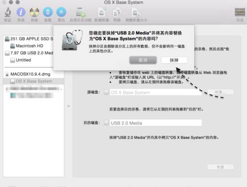 恢复系统怎么操作_恢复系统win10_怎么恢复系统