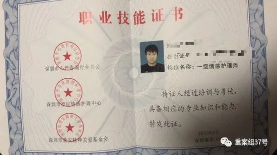 套路撩妹聊天记录_撩妹技能聊天套路500条_套路撩妹话语