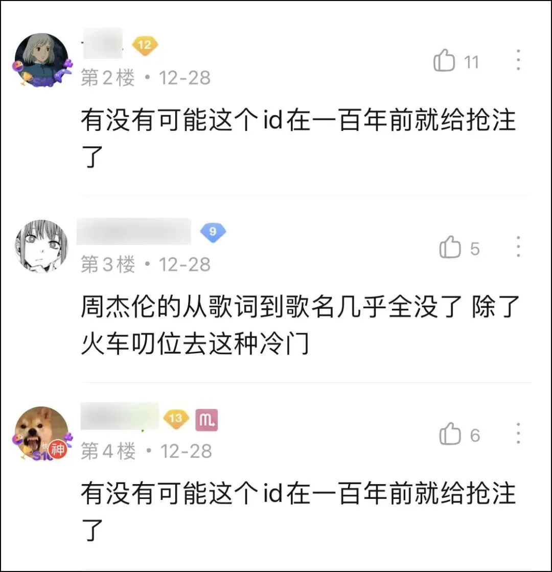 英雄联盟改名卡怎么这么贵_英雄联盟改名卡多少钱_改名英雄联盟钱卡还能用吗