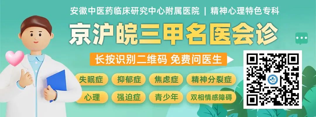 自残怎样最疼_自残不疼的方法_很疼的自残的方法