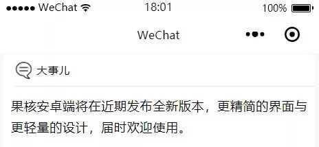 开发程序员_程序开发_开发程序语言