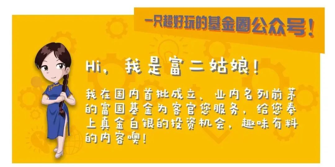 2006年美国时代周刊风云人物_2006年风云周刊年度人物_风云人物杂志社组织机构