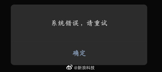 微信账号异常还能恢复吗_账号异常的微信号还能用吗_微信账号异常多久能恢复正常