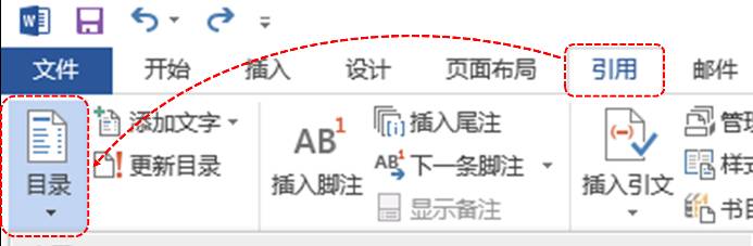 完美工程学详细攻略_tbc完美工程学_完美工程学怀旧服