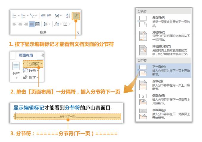 tbc完美工程学_完美工程学怀旧服_完美工程学详细攻略