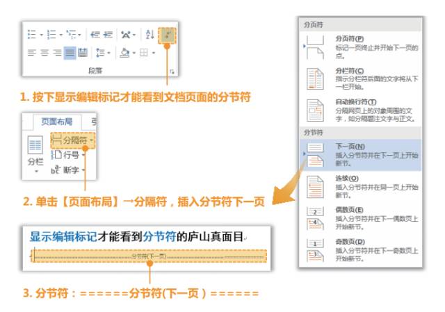 tbc完美工程学_完美工程学详细攻略_wow完美工程学