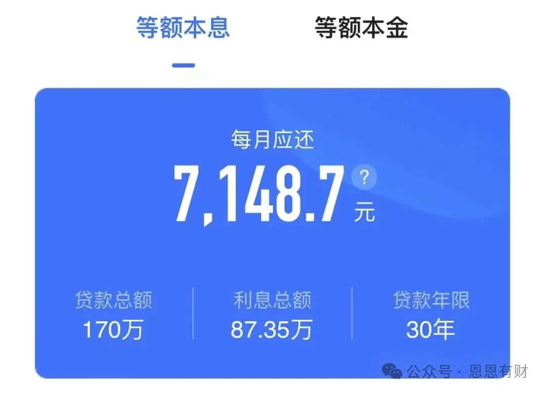 广州水平月薪多少钱_广州水平月薪多少_广州月薪2万什么水平