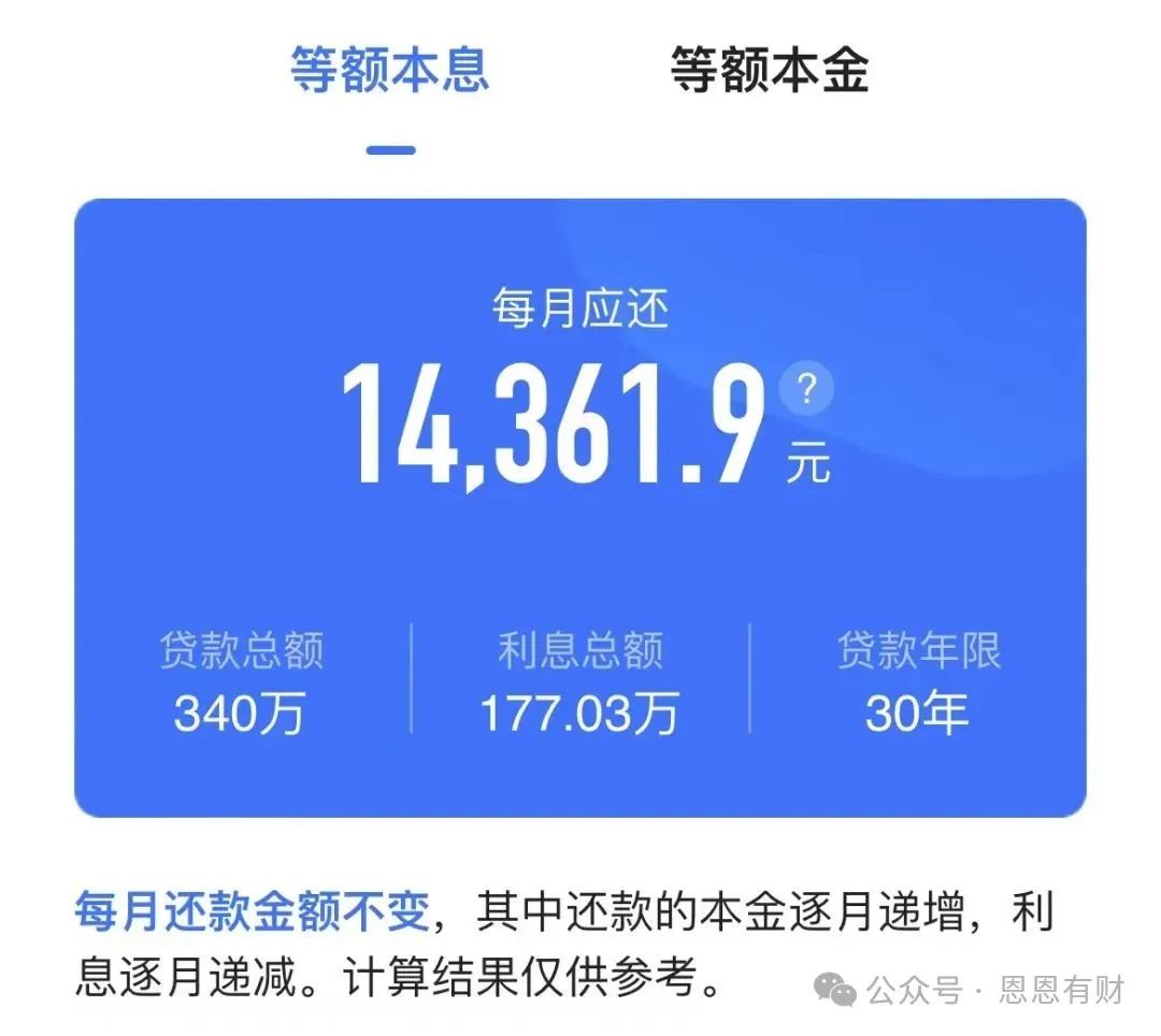 广州水平月薪多少钱_广州月薪2万什么水平_广州水平月薪多少