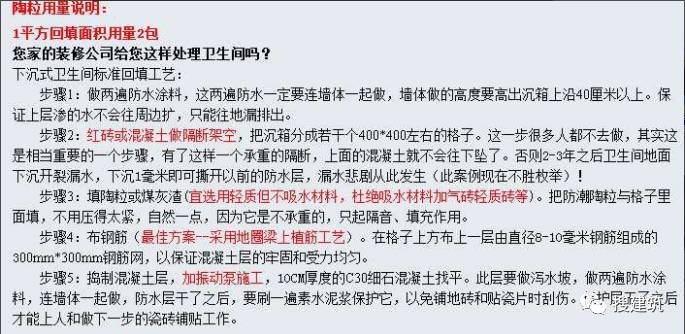 新技术应用_应用新技术情况填写方法_应用技术革新