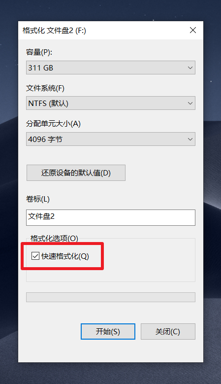 浏览器历史记录删除了怎么恢复_浏览器删除历史怎么恢复_浏览器恢复删除的历史记录