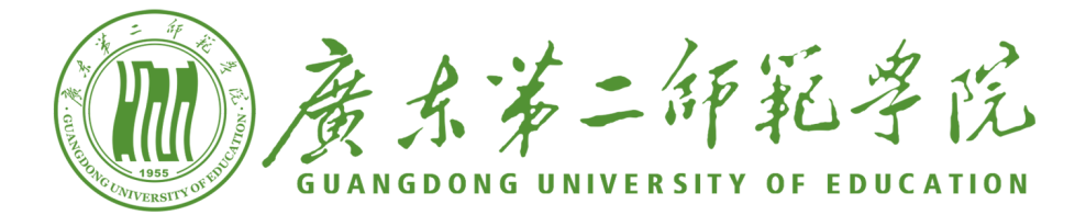 广东省师范大学有哪些_广东师范类大学排名有_广东的师范大学有