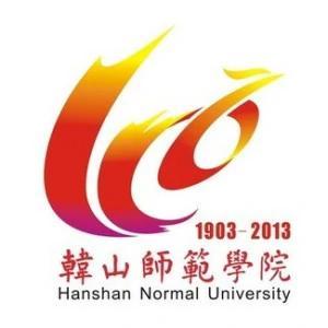 广东省师范大学有哪些_广东师范类大学排名有_广东的师范大学有