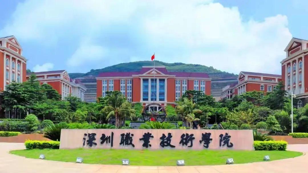 广东师范类大学排名有_广东师范学院大学有哪些学校_广东省师范大学有哪些