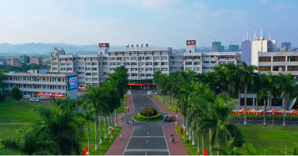 广东省师范大学有哪些_广东师范类大学排名有_广东师范学院大学有哪些学校