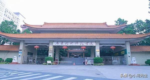 广东师范类大学有哪些大专_广东省师范大学有哪些_广东师范有哪些大学