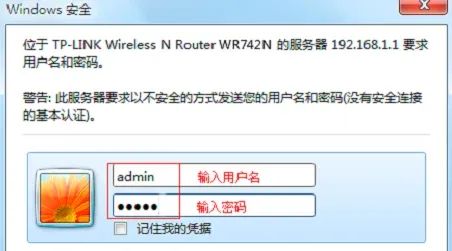 登录手机银行_192.168.2.1手机登录_登录手机银行怎么操作